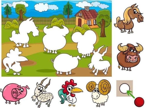 ДИДАКТИЧЕСКАЯ ИГРА