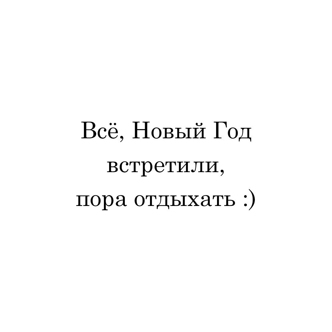 ***Victoria Viktorovna*** - 4  2023  11:28