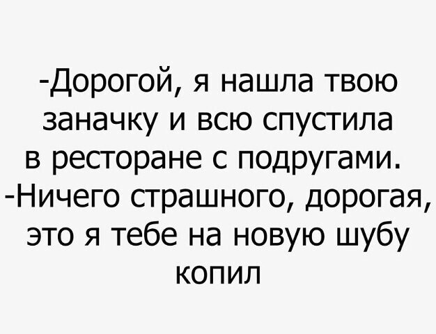 ☆ ☆ - 31  2022  21:05