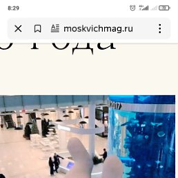 ���� �����, ������, 28 ��� - ��������� 6 ������� 2022