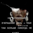 ���� �����, ������������ - ��������� 28 ������� 2022 � ������ ������ ��������
