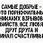 ���� Dante, ������, 46 ��� - ��������� 26 ������ 2022