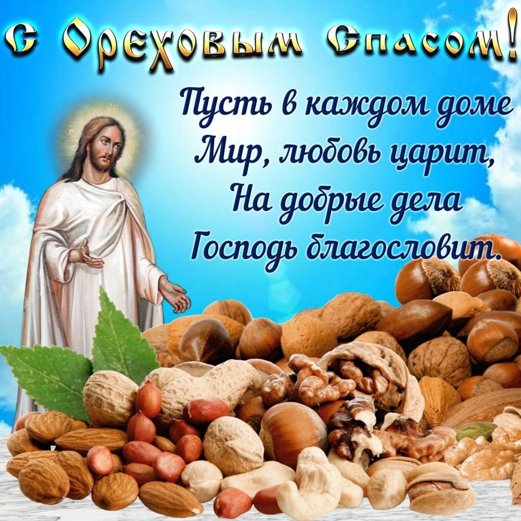 ***Victoria Viktorovna*** - 29  2022  07:26