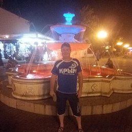 ���� ����, ���������, 44 ���� - ��������� 13 ����� 2022