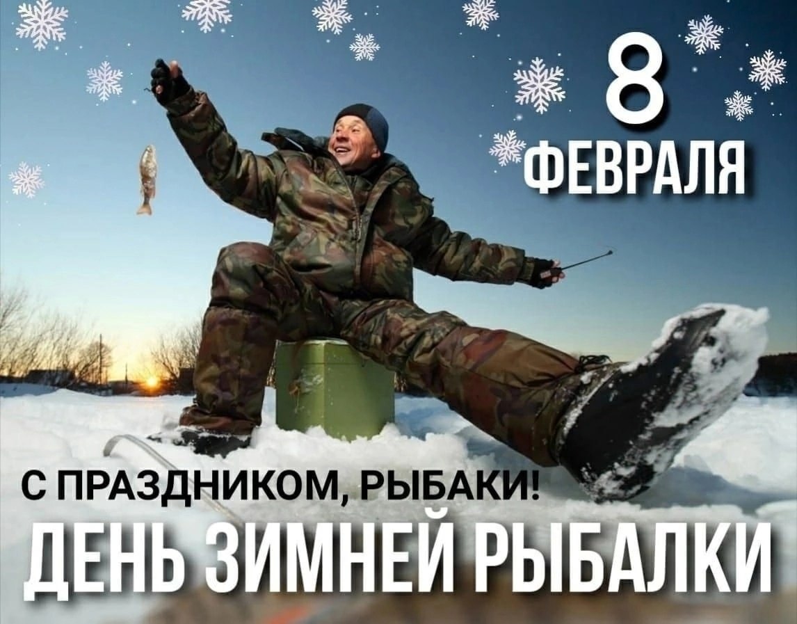  - 8  2023  12:56