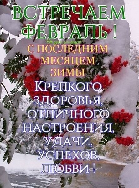   ! - 1  2023  10:34