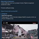  Andrey Z, , 55  -  8  2022    