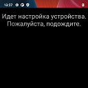 ���� ������, �����-���������, 49 ��� - ��������� 12 ������� 2022 � ������ ���� ����������