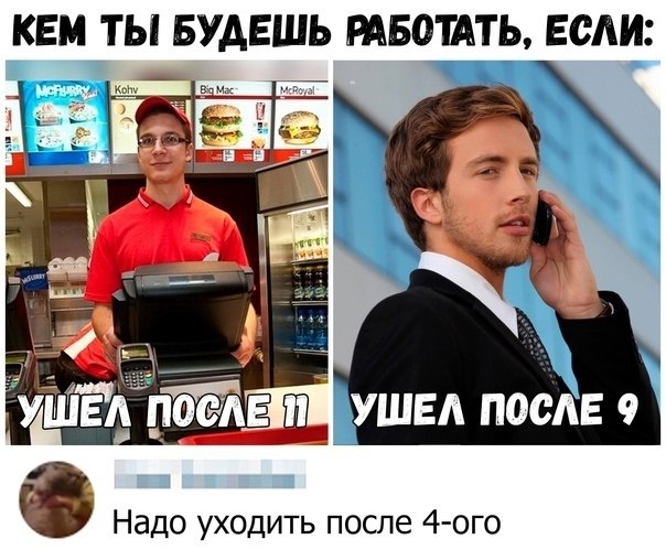 �����? ��, �� �������! - 30 ������ 2022 � 21:46
