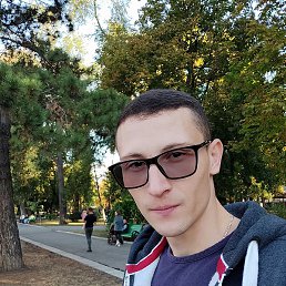 Catalin, , 28 