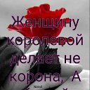 ���� Diamond, ����, 103 ���� - ��������� 22 ������� 2022 � ������ ������ ��������
