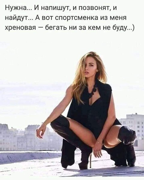 ***Victoria Viktorovna*** - 22  2022  05:22
