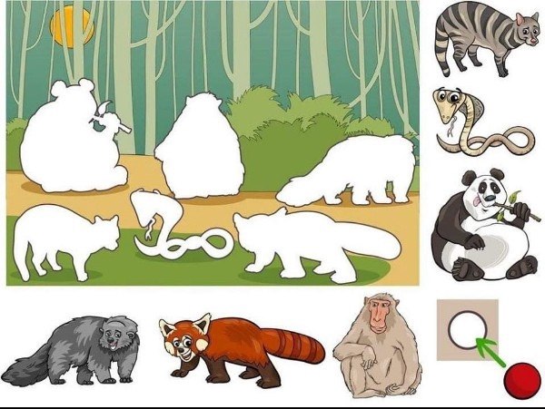 ДИДАКТИЧЕСКАЯ ИГРА