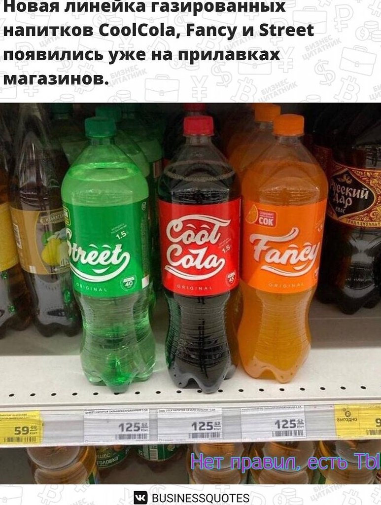 !