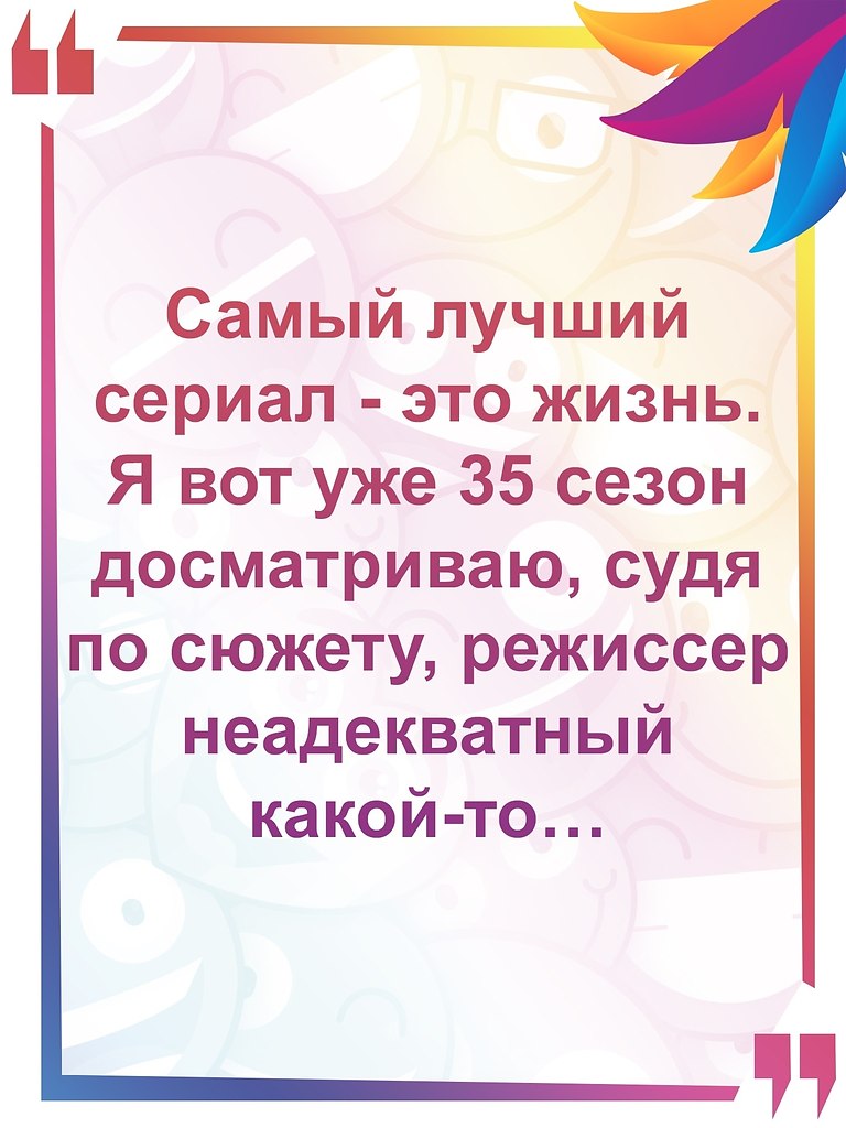   :D - 18  2022  10:43
