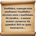 ���� ������, ���������� - ��������� 19 ������� 2022 � ������ ������ ��������