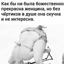 ���� ����, ���������, 65 ��� - ��������� 13 ������� 2022 � ������ ���� ����������