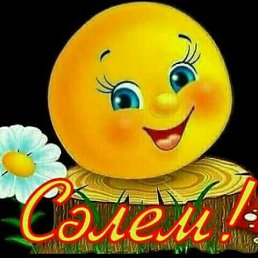 ���� ����, ���������, 50 ��� - ��������� 14 ������� 2023