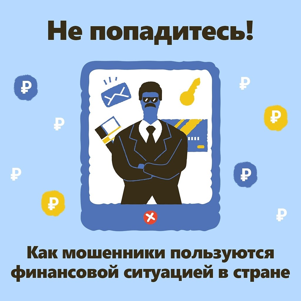  !  +  =.   :   ,   ...