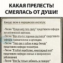 ���� �������, ��������, 42 ���� - ��������� 22 ������ 2023 � ������ ���� ����������