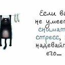 ���� Lena, �������� - ��������� 9 ������� 2023 � ������ ������ ��������