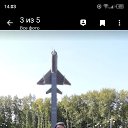  , , 64  -  6  2022    