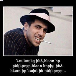 ������, ������, 42 ����