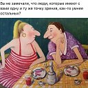  ,       ?
  .
   ,    
 ,   !  ,  ,   !   18 +