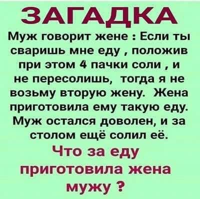 :)