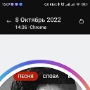 ���� ������, ������, 49 ��� - ��������� 7 ������� 2023