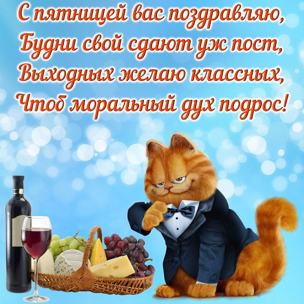   - 3  2023  12:09
