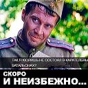 ���� ������, ������, 62 ���� - ��������� 21 ������ 2022