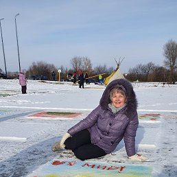 "...  !   11.02.2023...."