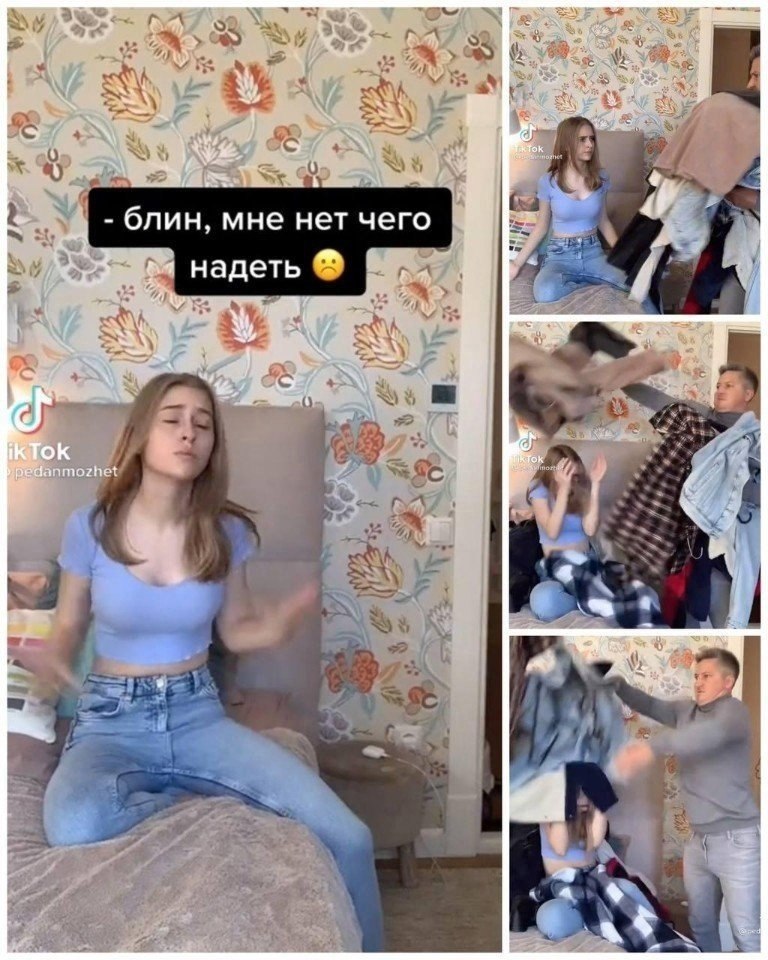     ,   