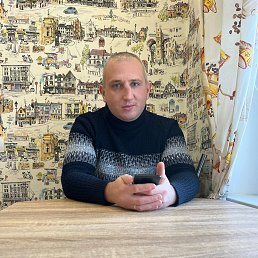 ���� ������, �������, 34 ���� - ��������� 15 ������ 2023