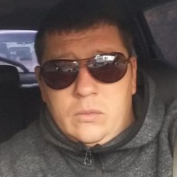 �������, ����������, 42 ����