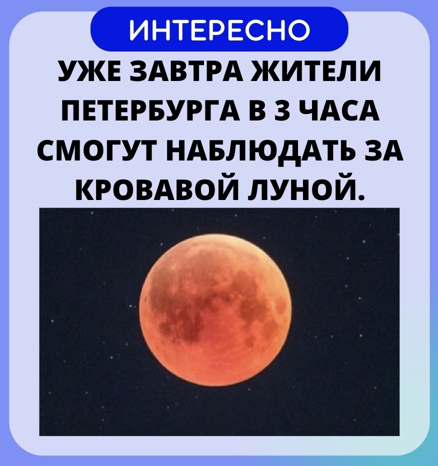   - ! - 8  2022  19:36 - 2