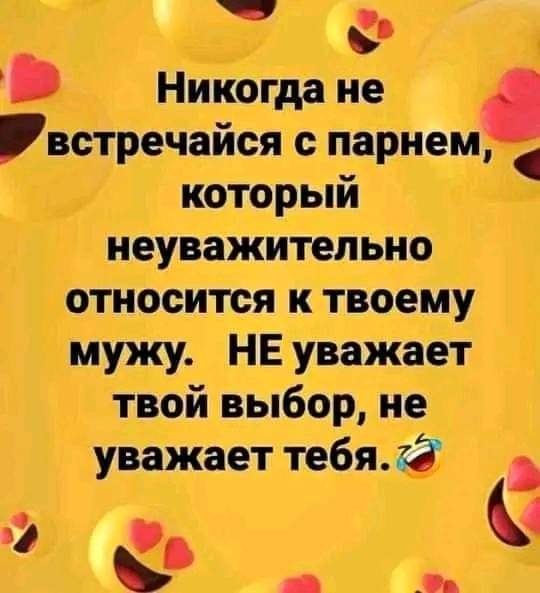 :)