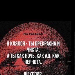 ���� Siyavush, �����������, 32 ���� - ��������� 6 ���� 2022
