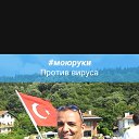  Ahmmed85, , 40  -  23  2022