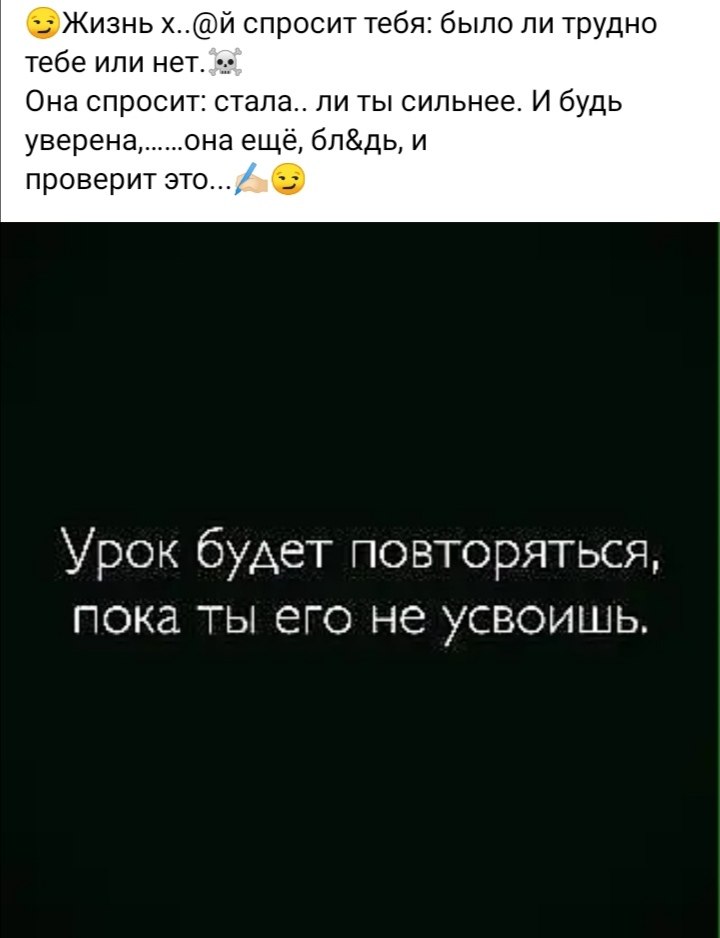 ***Victoria Viktorovna*** - 9  2022  06:02