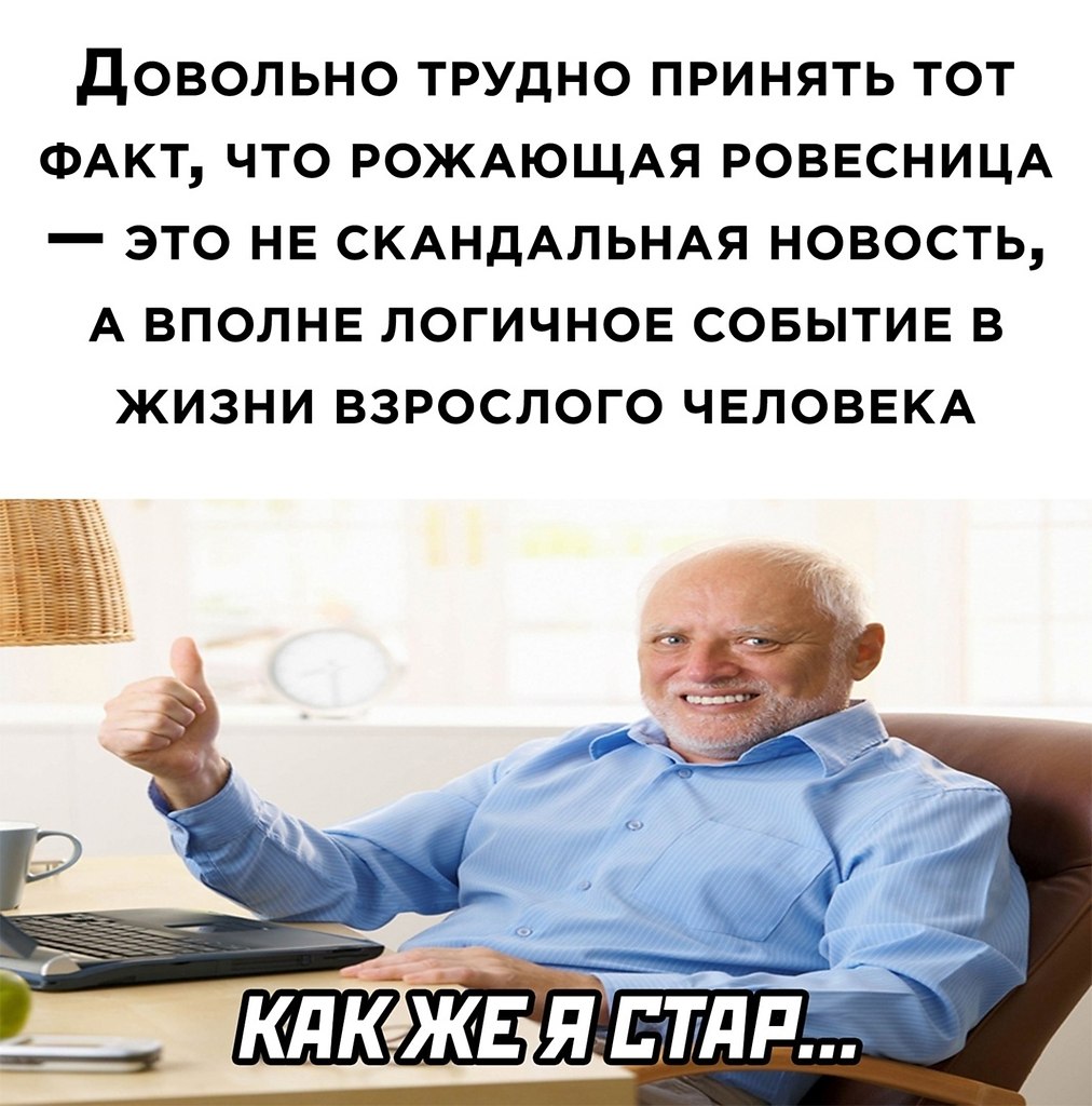 ☆������ �����☆ - 12 ������� 2023 � 16:06