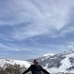 Armen, �������, 56 ���