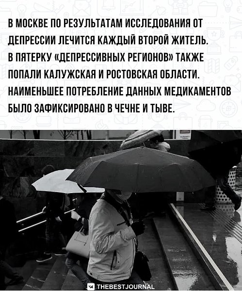 BEST | , ,  - 21  2022  17:20 - 3