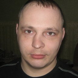 �������, ������, 44 ����