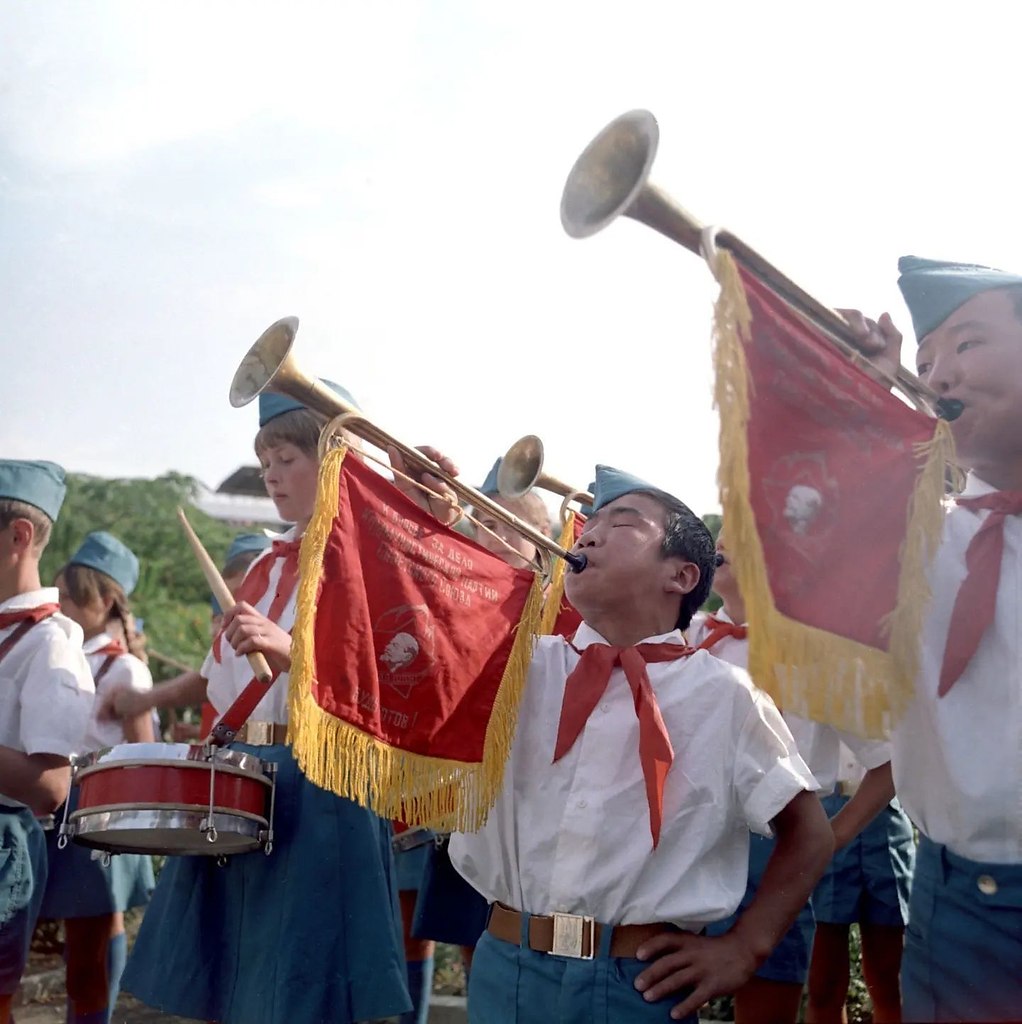    , 1971  - 2