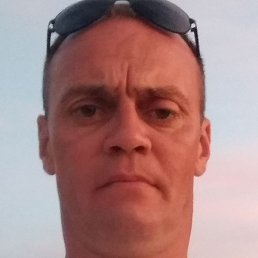 �����, ������, 45 ���