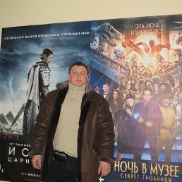 ���� ������, �������, 51 ��� - ��������� 19 ������ 2023