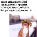  Maks,  -  2  2022    