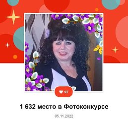 ���� �����, �����, 21 ��� - ��������� 13 ������ 2022